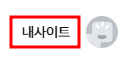 관리자 페이지 접속 화면